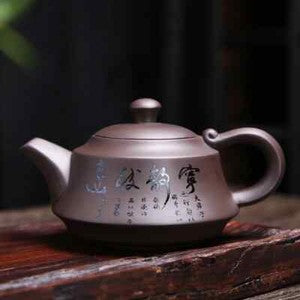 Yixing Teapot Tea Pot Filter Xishi Pot Beauties Handmade Purple Clay Teaware