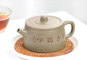 180cc chinese Yixing Handmade Zisha teapot Duan clay HanWa Hu Gongfu Tea Pot