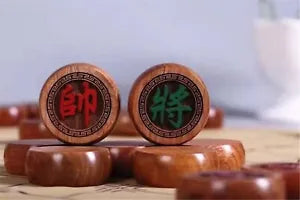 A box of Hardwood Chinese chess 1.9 Inch Burma Rosewood Pieces