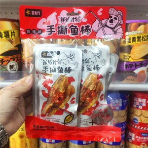 Spicy Dried Fish Hand-Torn Fish Sticks, Leisure Snacks, 5 Packs