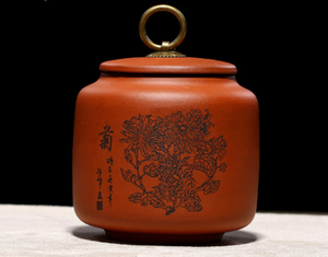 10.5cm China Purple Clay Hand Painted Plum Orchid Bamboo Chrysanthemum Tea Jar