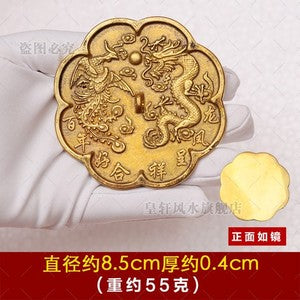 Bronze Mirror Bagua Mirror Bodhi Mirror Carry with You Small Mirror