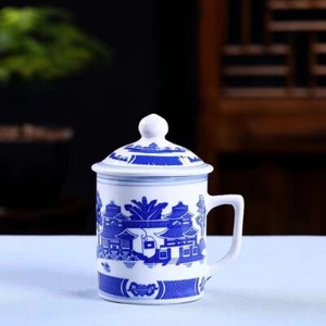New Chinese Dragon Coffee Mug with Lid Porcelain Office China Tea Cups Gifts