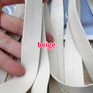 5 Meters DIY Faux Leather Trim Bias Tape Ribbon for Sofa Clothes Crafts