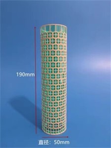 1/300 Scale Railway Station Scene Building City High-Rise Building Model Toy