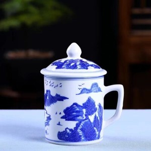 New Chinese Dragon Coffee Mug with Lid Porcelain Office China Tea Cups Gifts