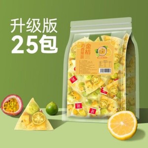 Kumquat Passion Fruit Tea Honey Freeze Dried Lemon Slices Flower and Fruit Tea