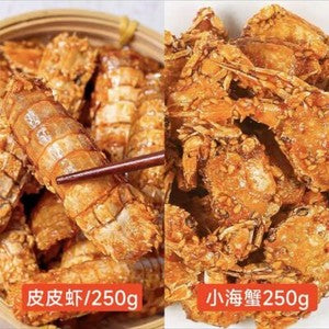 Spicy Crab Instant Crab Crispy Pearl Crab- Seafood Specialty Leisure Snacks Food