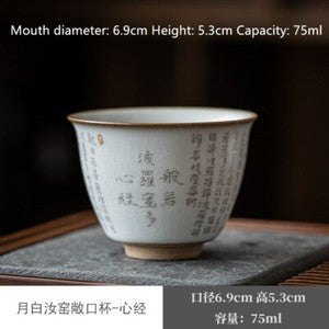 China Tradition Song Dynasty Gongfu Tea Cup Porcelain Cup Kung Fu Tea Set Decor
