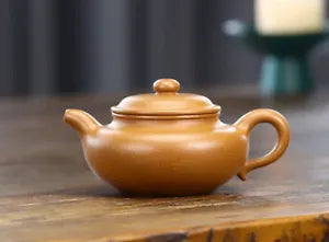 200cc chinese Yixing Handmade Zisha teapot Duan Clay FangGu Gongfu Hu Tea Pot