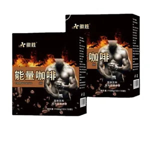Energy Coffee Men's Black Coffee 3-in-1 Maca Enlargement Herbal Coffee 100g