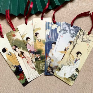 Chinese Bookmarks 中国传世十大名画纸质书签 经典国画洛神赋千里江山图故宫名画古风文创礼物中国风