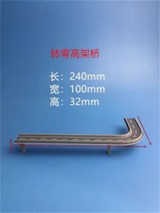 1/300 Scale Railway Station Scene Building City High-Rise Building Model Toy