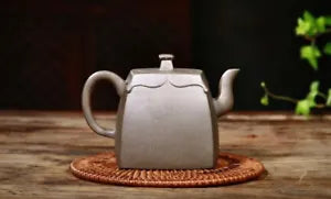 210cc chinese Yixing Handmade Zisha QingHui clay Teapot SiFang RuYi Hu Tea Pot