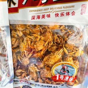 Ready-to-eat Spicy Seafood Snacks Spicy Pipa Shrimps Sea Crabs Snacks Specialty