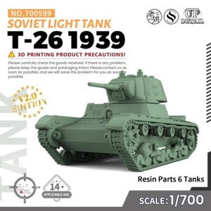 SSMODEL SS599 1/200/350/700 Military Model Kit Soviet T-26 1939 Light Tank