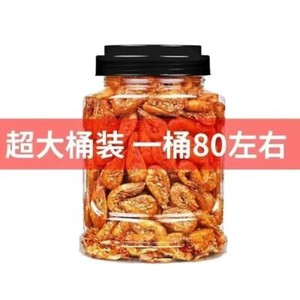 Sweet & Spicy Crispy Dried Baby Crab Seafood Snacks