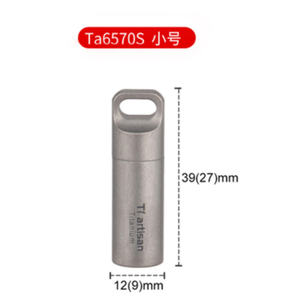 New Pure Titanium Mini Sealed Waterproof Pill Box Storage Pendant Box EDC Tools