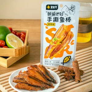 Ready to Eat Casual BBQ Flavor Bean Spice Yellowtail Spicy Snacks