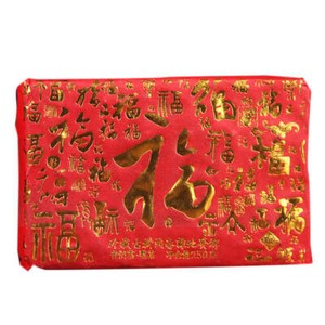 250g Menghai Ripe Puerh Tea Brick Ancient Tree Pu-erh Cooked Tea Aged Pu'er Tea