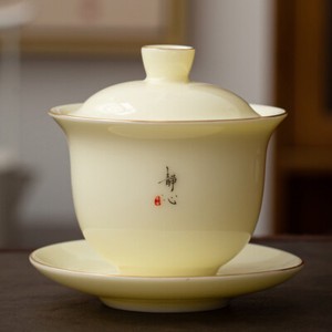 180ml Chinese Ceramic Gaiwan Tureen Tea Cup Bowl Kung Fu Tea Set Tea Ceremony