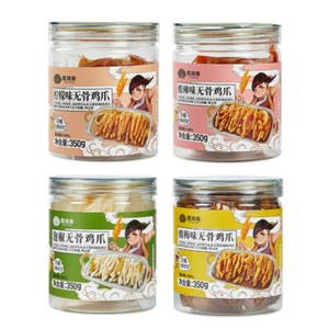 Chicken Feet 350g Boneless Canned Sour Spicy Leisure Snacks
