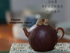 140cc chinese Yixing Handmade Zisha Duan clay Teapot Mangosteen GongFu Tea Pot