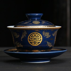 Gaiwan 150ml Cover Bowl Tea Appliance Black Tea's Tea Cup Gaiwan Lid & Cup & Mat