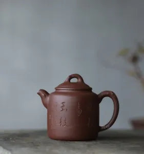 220cc chinese Yixing Handmade Zisha teapot Old Purple clay AnXiang Hu Tea Pot