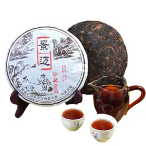 Puerh Jingmai Mountain Seven Son Cake Tight Tea Black Tea Puerh Ripe Tea 357g