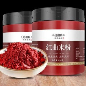 Red Yeast Rice PowderEdible Sausage ColoringRed Velvet CakeRed Yeast Powder 250g
