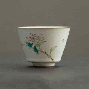 Ru Kiln Teacup Persimmon Ceramic Tea Cup Personal Single Cup Boutique Tea Set