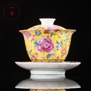 160ml Chinese Jingdezhen Porcelain Gaiwan Tureen Tea Cup Bowl Kung Fu Tea Set
