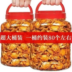 Spicy Baby Crab Instant Seafood Snacks Sweet & Spicy Crispy Dried Baby Crab