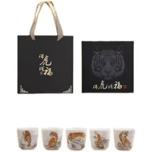 5pcs of one set Ceramic tiger Tea Cup Master tea cup Zodiac Cup tiger year gift