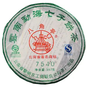 BA JIAO TING Liming 7540 Pu-erh TeaChaCake 357g/12.59oz Menghai Qi Zi Bing Cha