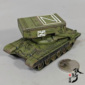 1/72 Russian TOS-1 self-propelled rocket launcher model