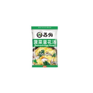 Ready To Drink Egg Drop Soup & Vegetable Soup - 10 Packs Subo Instant Soup.