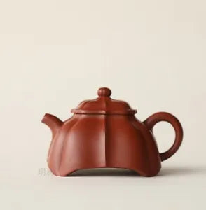 180cc chinese Yixing Handmade Zisha teapot Zhuni YuLing Gongfu Hu Tea Pot