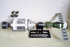 NASA Apollo 18&CCPC Alliance 19 spacecraft ASTP Docking Static Finished Model