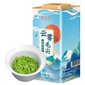 Green Tea Minggulan Cloud Mist Maojian Green Tea Canned Fragrant and Sweet Tea