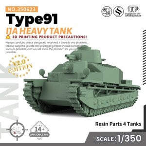 SSMODEL SS623 1/200/350/700 Military Model Kit IJA Type91 Heavy Tank