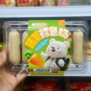 Vegetable Cod Sausage 210g Carrot Flavor + 6 Fish Sausage Corn Flavor Snacks