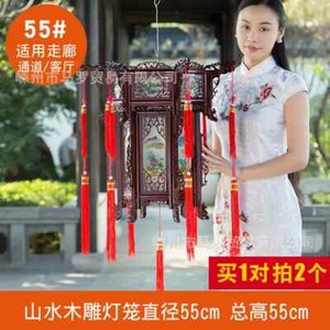 Palace Lantern Carved Wooden Chinese Lantern Balcony Red Outdoor Decoracion
