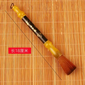 Buddha Dust Duster Dust Removal Buddhist Temple Cleaning Supplies Cleaning Brush