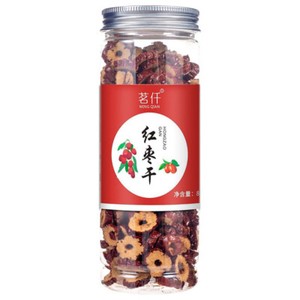 Herbal Tea Blend Red Dates Wolfberry Roses Honeysuckle 19 Varieties