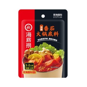 Hot Pot Soup Seasoning Variety Pack:Butter/Spicy/Clear Oil/Tomato/Mushroom Spicy