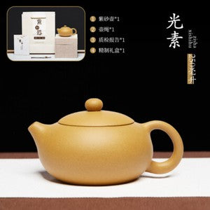 Yixing Zisha Teapot Handmade Xishi Section Mud Soaked Gift Kung Fu Tea Set