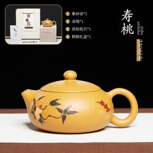 Yixing Zisha Teapot Handmade Xishi Section Mud Soaked Gift Kung Fu Tea Set