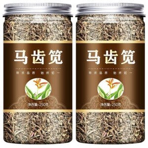 Horseradish Fresh Dried Horseradish 500g Horseradish